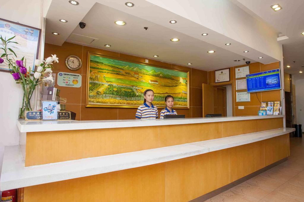 7 Days Inn Shenzhen Railway Station ภายนอก รูปภาพ