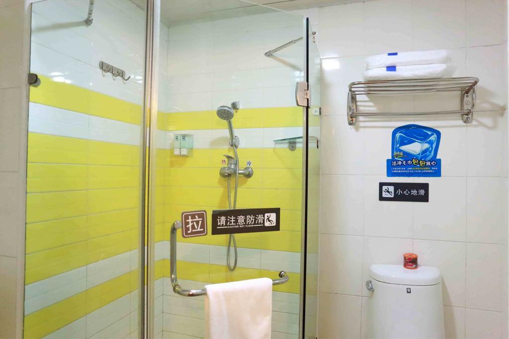7 Days Inn Shenzhen Railway Station ห้อง รูปภาพ