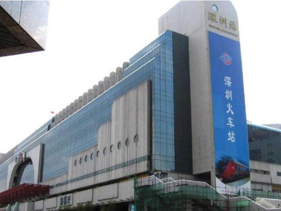 7 Days Inn Shenzhen Railway Station ภายนอก รูปภาพ